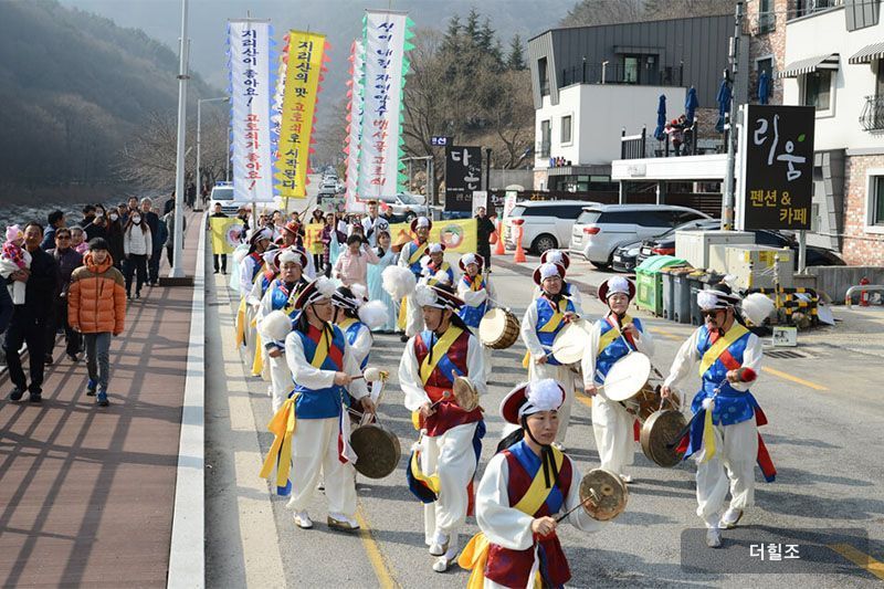 제35회 지리산 뱀사골 고로쇠 약수축제